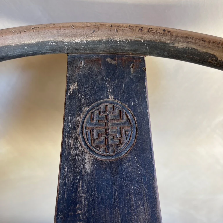 Antique horseshoe chair | Chun - Image 4