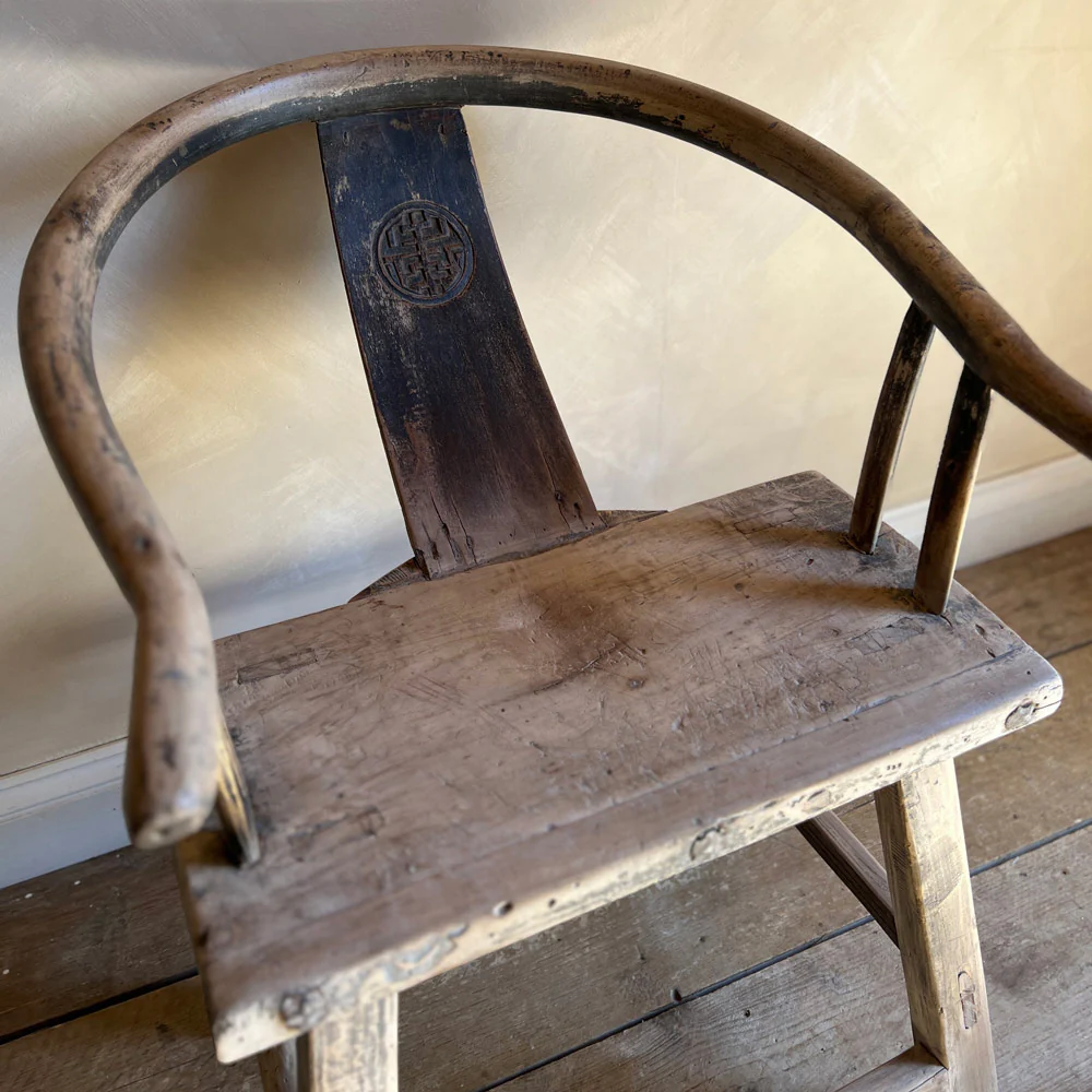 Antique horseshoe chair | Chun - Image 5
