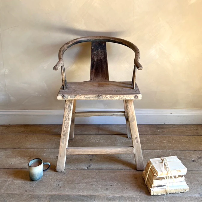 Antique horseshoe chair | Chun - Image 6