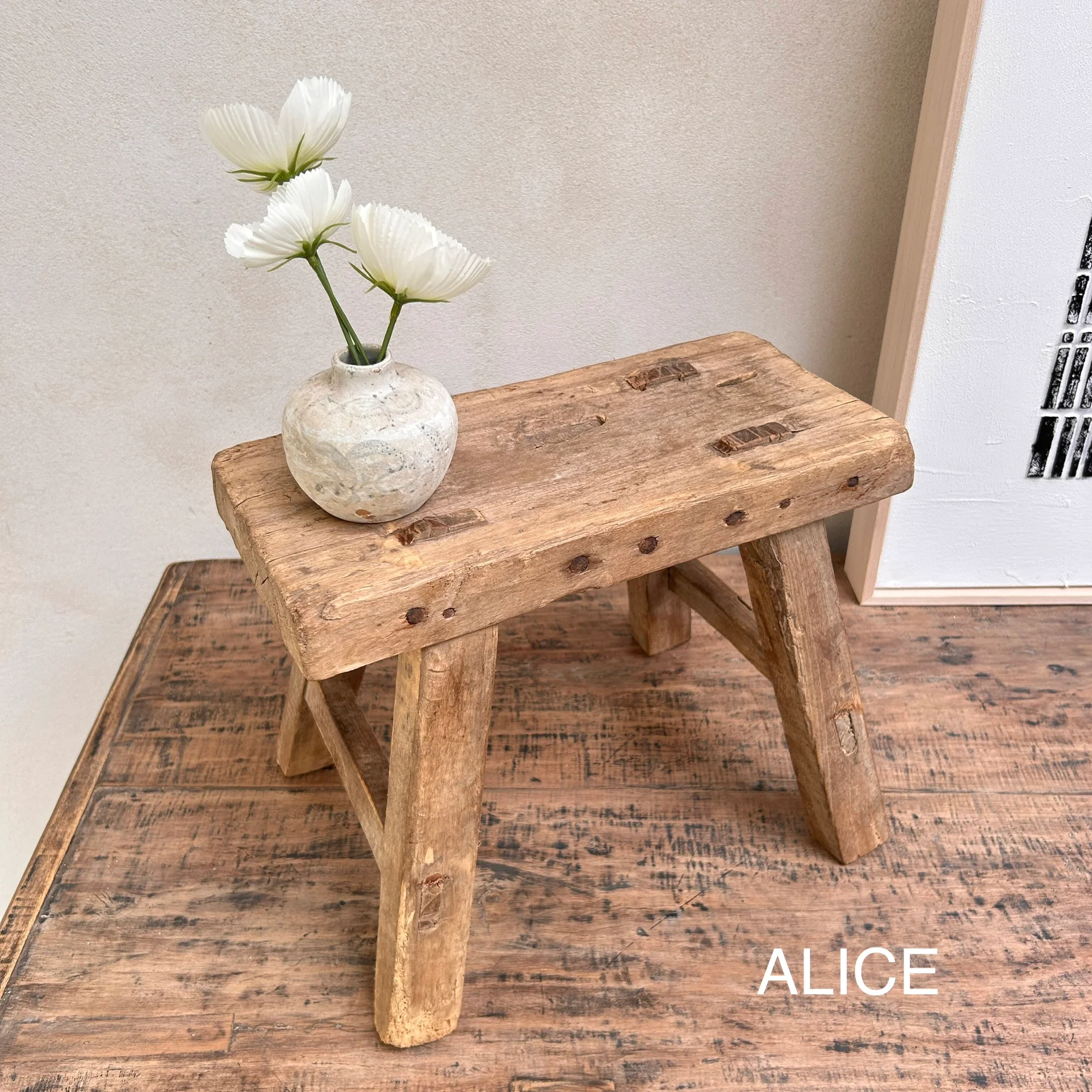 Antique rustic wood footstool (Select from photo) - Image 20