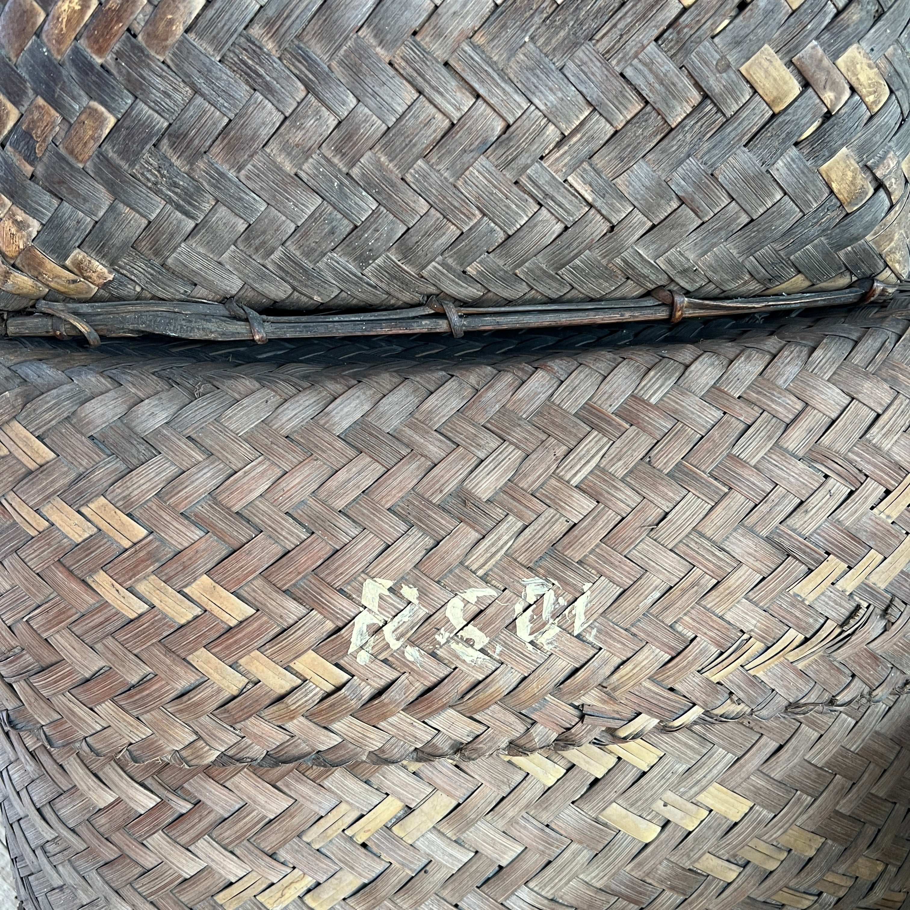 Handwoven vintage lidded storage basket | Sumatra - Image 3