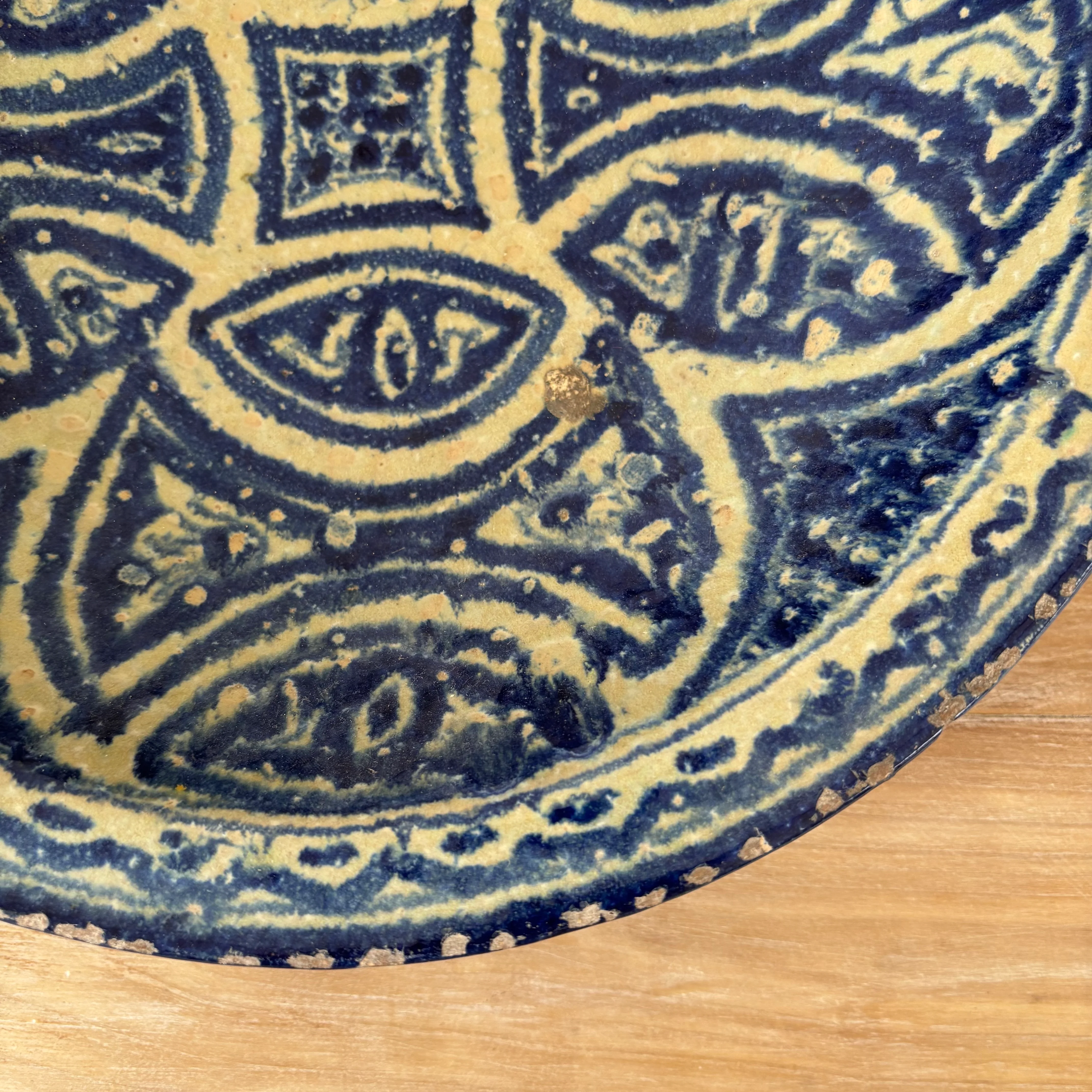 Jama Antique Safi Plate | Amina - Image 6